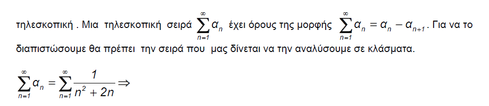 1695290941533.png