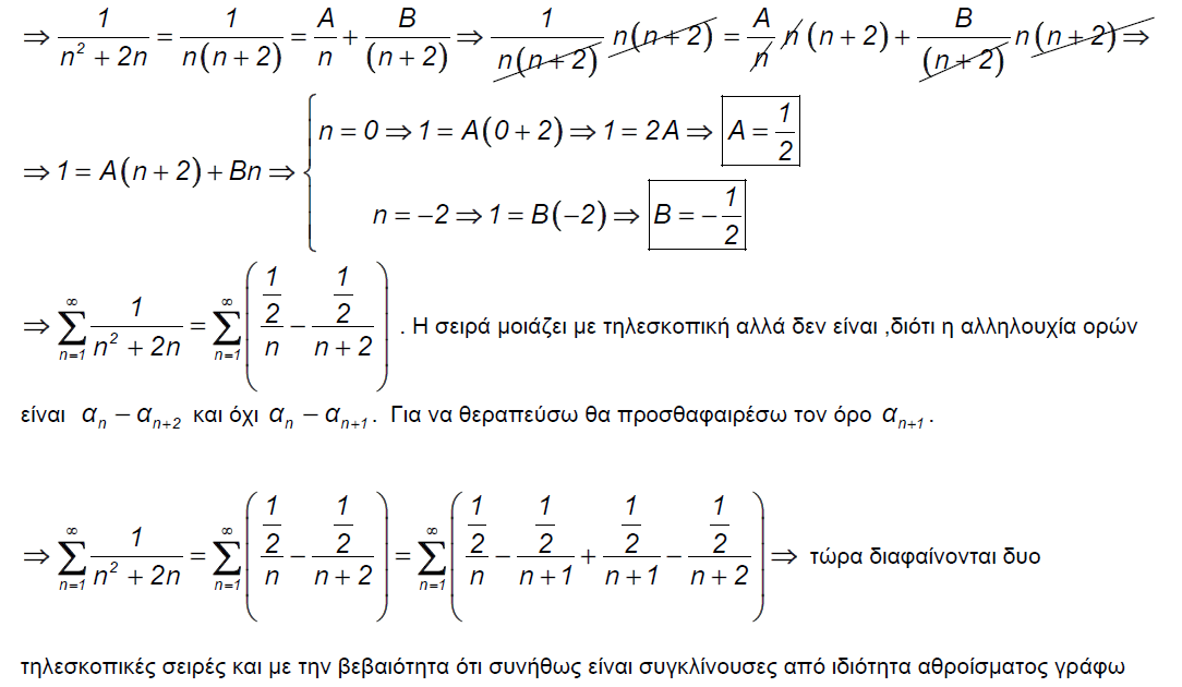 1695290973494.png