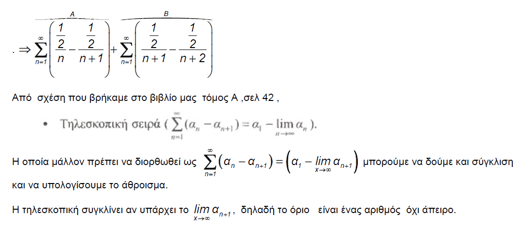 1695290997651.png