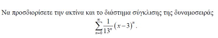 1695291986746.png