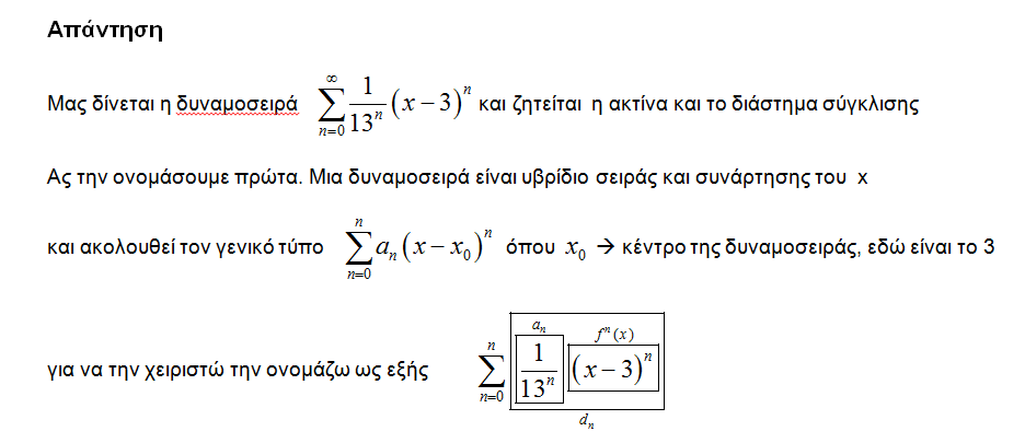 1695292653971.png