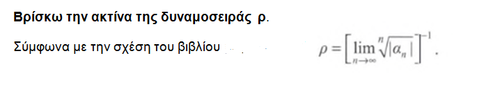 1695292738199.png