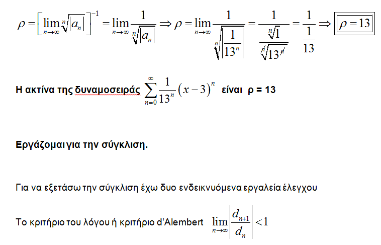 1695292773146.png