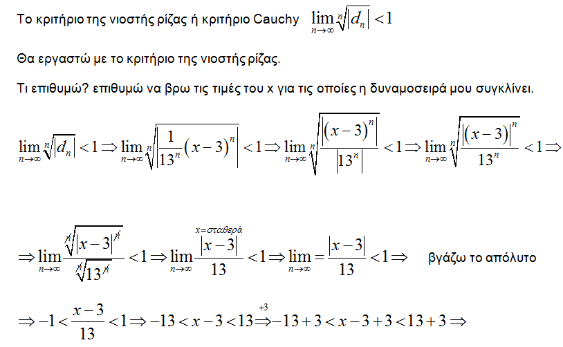 1695292824849.png