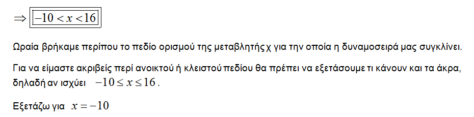 1695292848662.png