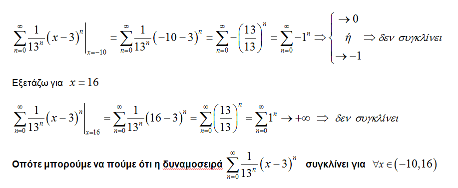 1695292869523.png