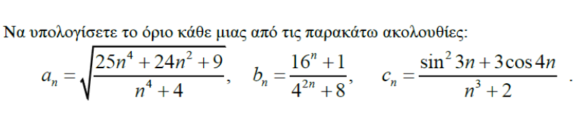 1695298091596.png