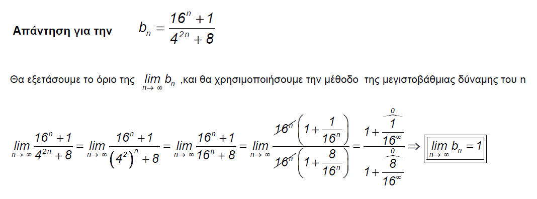 1695298152067.png