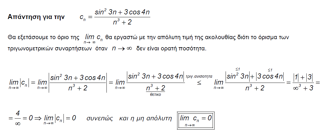1695298174069.png