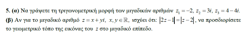 1695298336982.png