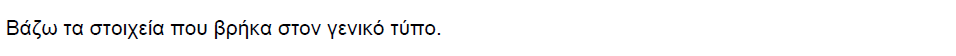 1695298494772.png