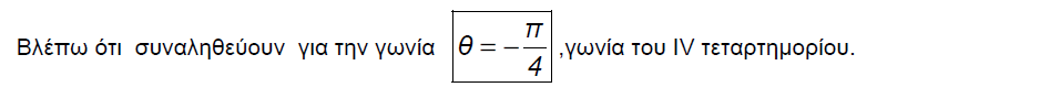 1695298597977.png