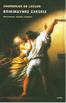 1695300696922.png