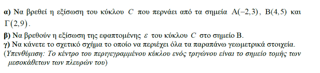 1695302037980.png
