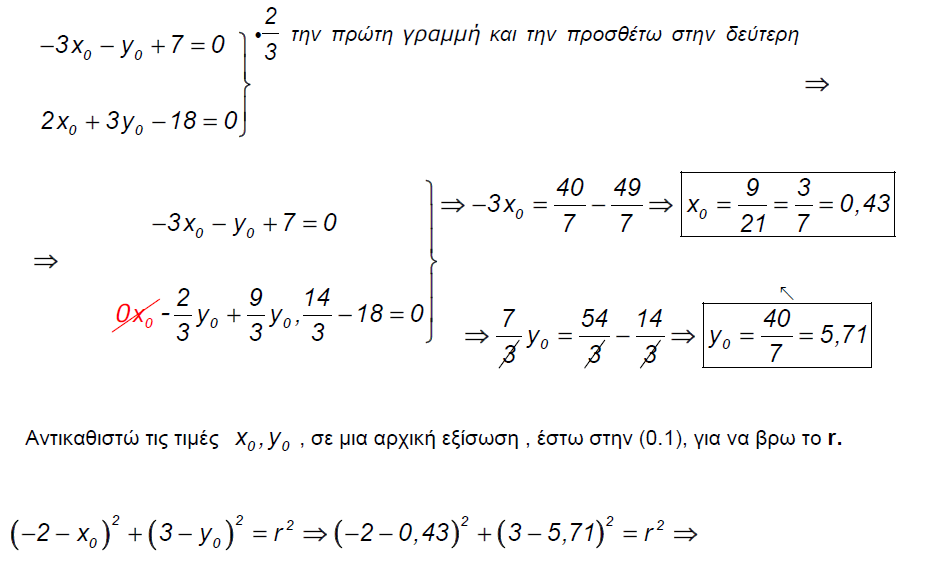 1695302196195.png