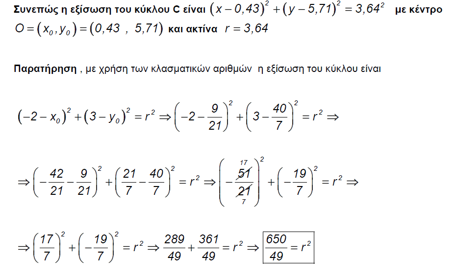 1695302260377.png