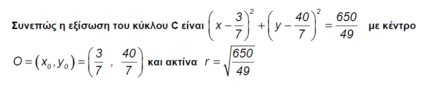 1695302297818.png