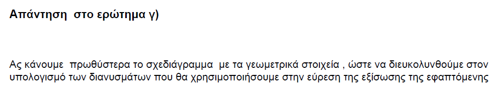 1695302320809.png