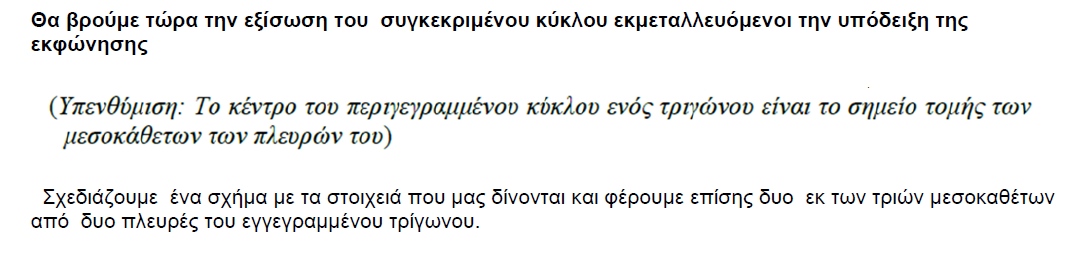 1695302438763.png