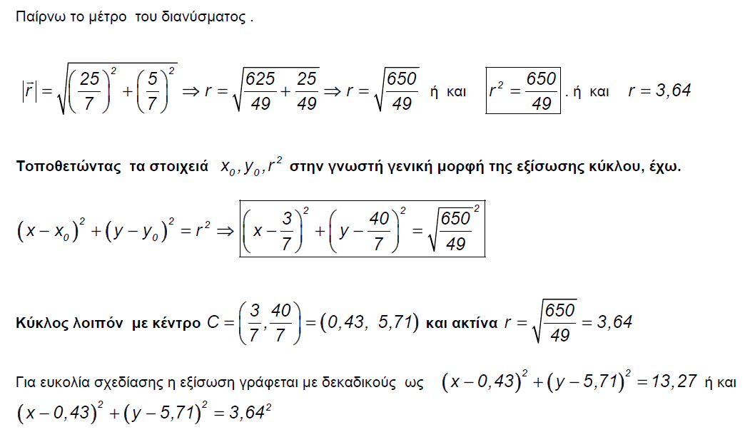 1695302659578.png