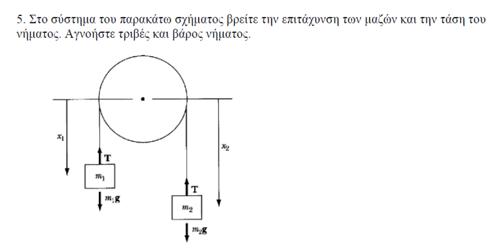 1695377151126.png
