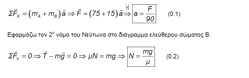 1695378845919.png