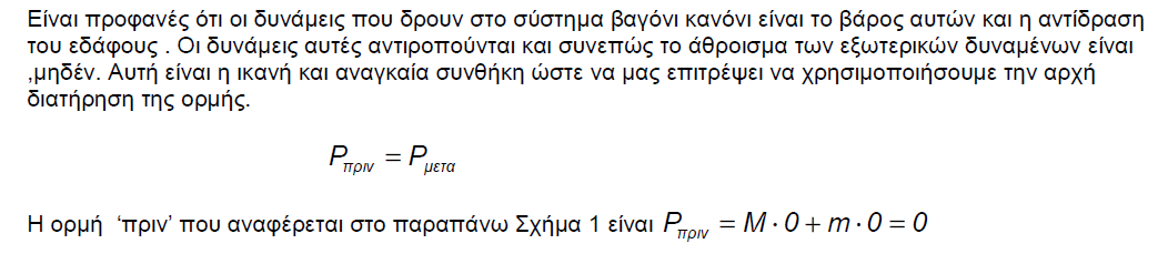 1695419407787.png
