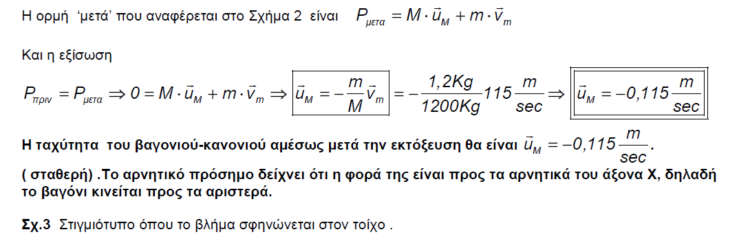 1695419474674.png