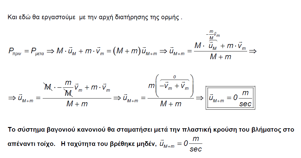 1695419546120.png