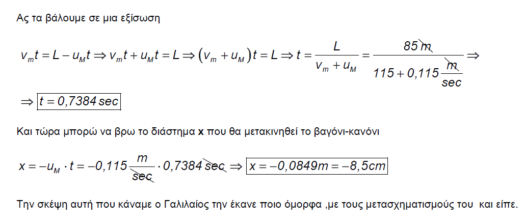 1695419651398.png