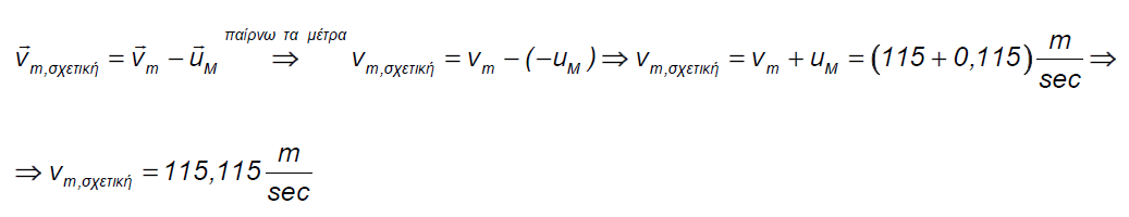 1695419754845.png
