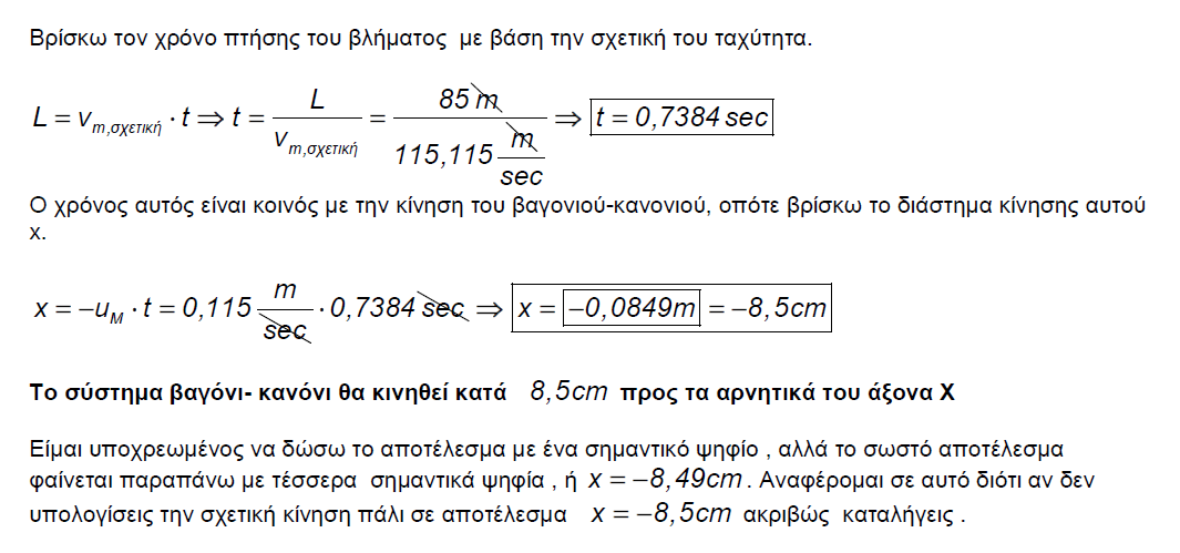 1695419780559.png
