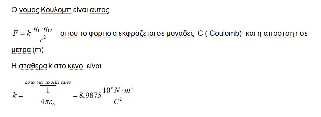 1695472781616.png