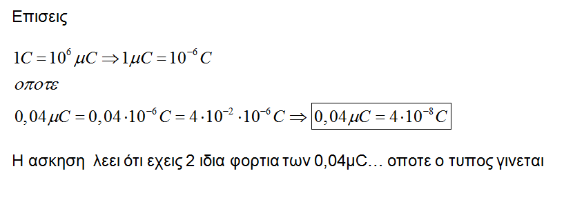 1695472896024.png