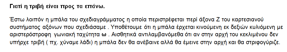 1695491662119.png
