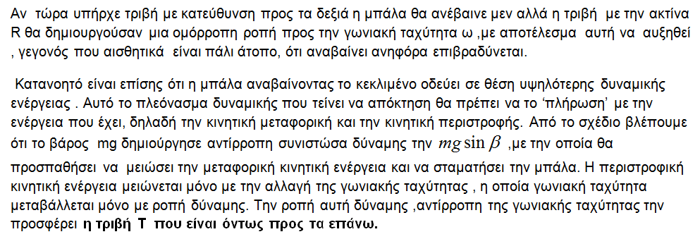 1695491690145.png