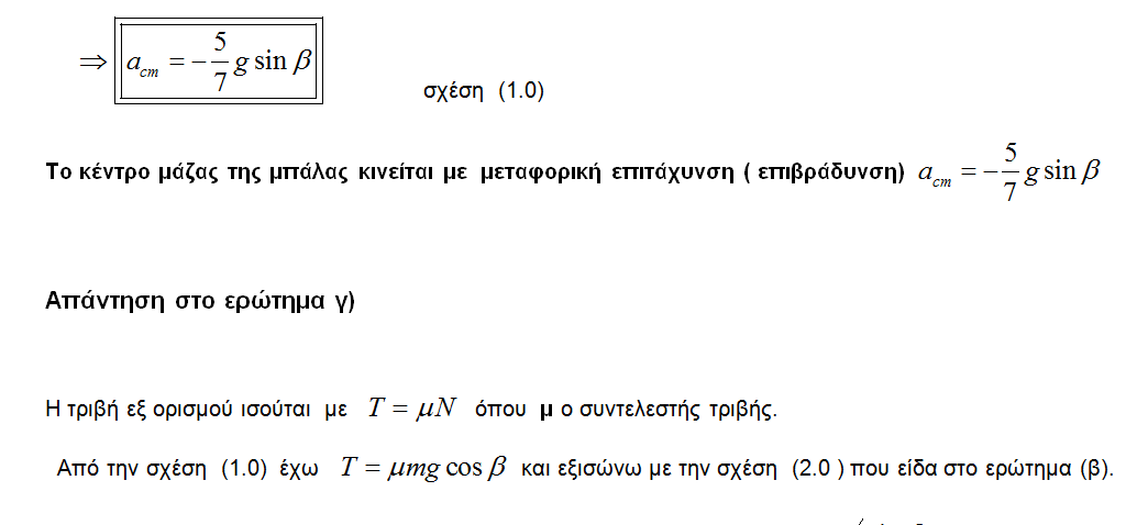 1695491799167.png