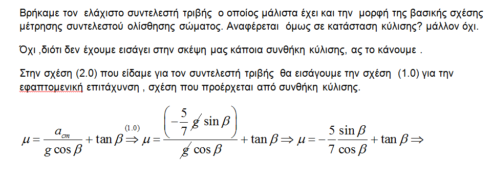 1695491862724.png