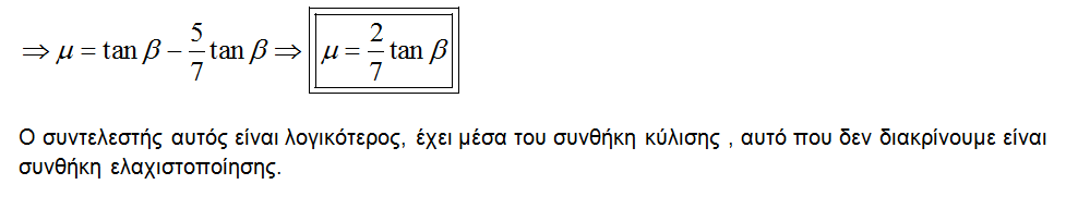 1695491900526.png