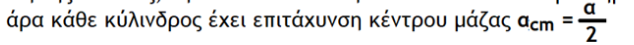 1695639152853.png