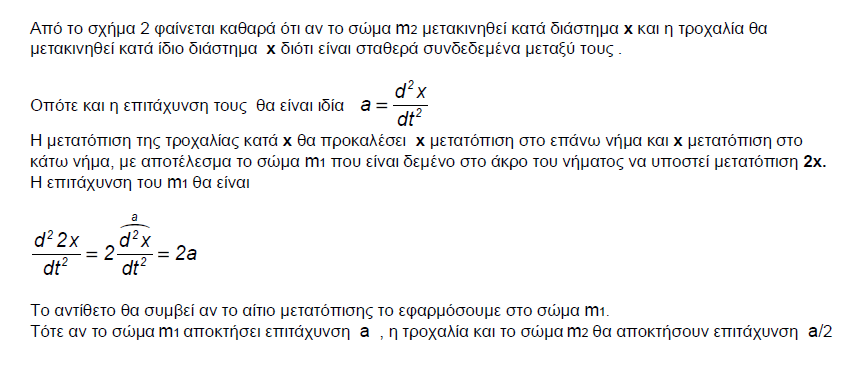 1695639436842.png