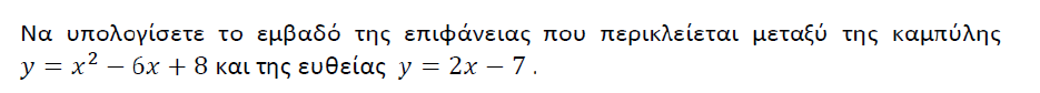 1695657680761.png