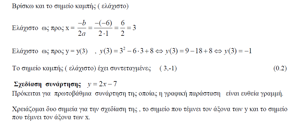 1695657744629.png