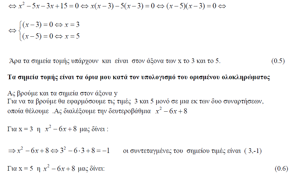 1695657825262.png