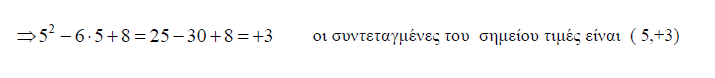 1695657873893.png