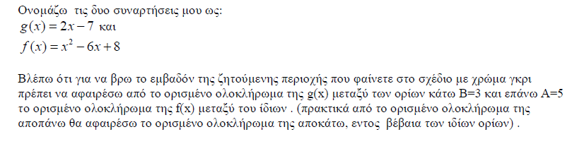 1695657928609.png