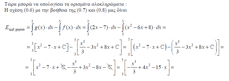 1695657988150.png