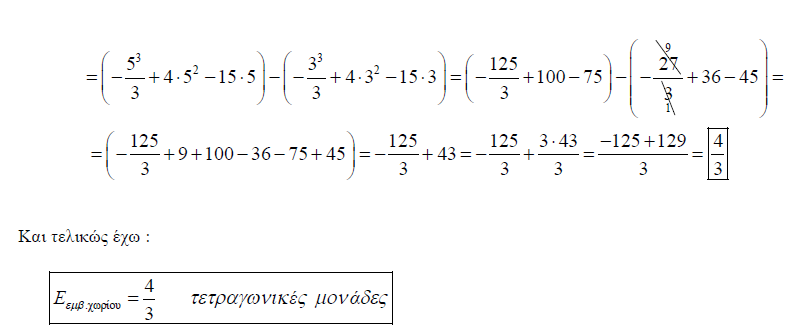 1695658012371.png
