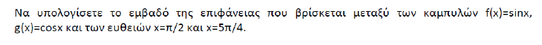 1695658105293.png