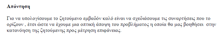 1695658136303.png